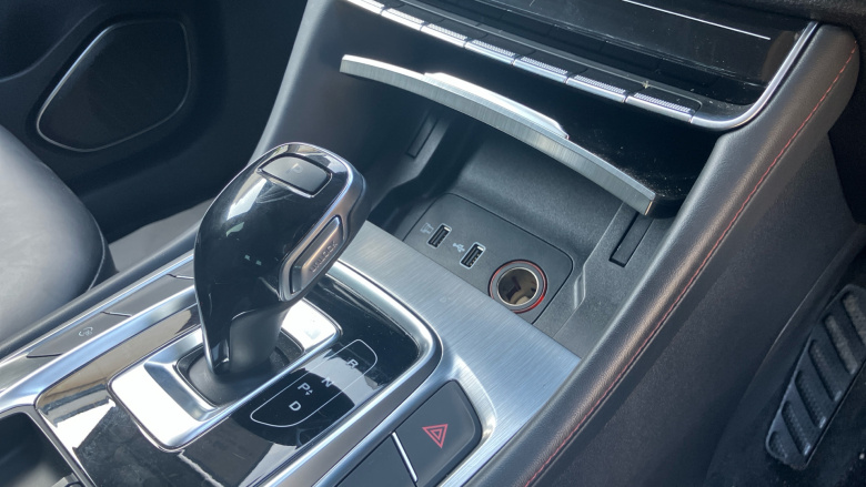 MG HS 1.5 T-GDI PHEV Trophy 5dr Auto Hatchback